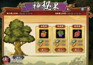 火影最新活动爆料14号,全新篇章即将开启！