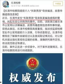 小菲最新爆料新闻事件,揭秘最新新闻事件背后真相
