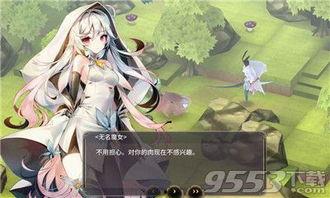 魔女之泉5最新爆料攻略,揭秘神秘世界与强大魔女！