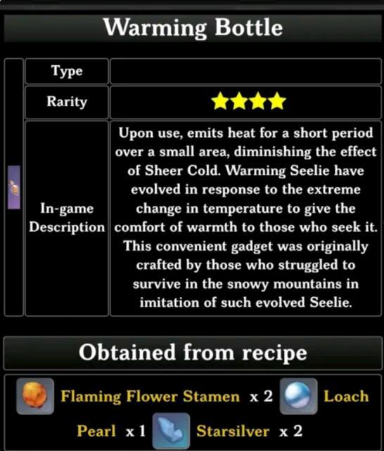 原神最新爆料内鬼图片,内鬼图片揭示神秘新角色与游戏剧情大揭秘